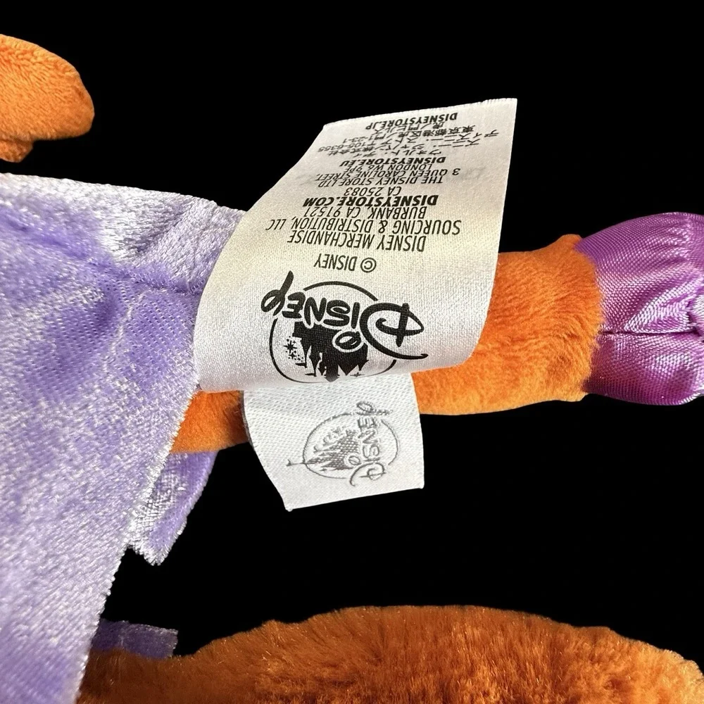 Disney Store Robin Hood‎ Fox Maid Marian 17 Inch Plush Stuffed Animal HTF